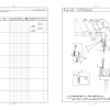 Tadano Crane TM ZR860 1 Parts Catalog TM ZR560 2 P6A 1EJ 2018 EN JP 2