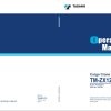 Tadano Crane TM ZX1200 1 Operation Manual TM ZX1200 1 OM2 21E 1