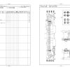 Tadano Crane TM ZX1200 1 Parts Catalog GR 160N 4 P1 2EJ 2022 EN JP 2