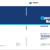 Tadano Crane TM ZX290 7 Operation Manual TM ZX290G 7 OM4 13J 2023 JP 1