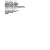 Tadano Hydraulic Crane TR 300E 2 00202 4 Boom 2 Jib 2M2D Parts Catalog 1