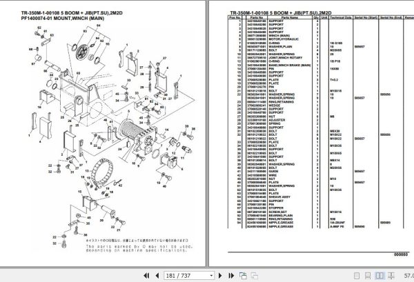 Tadano Hydraulic Crane TR 350M 1 00108 5 Boom Jib PT SU 2M2D Parts Catalog 2