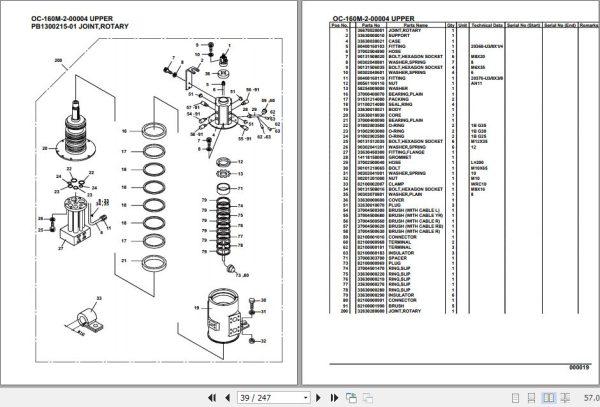 Tadano Hydraulic Wrecker OC 160M 2 00004 Upper Parts Catalog 2
