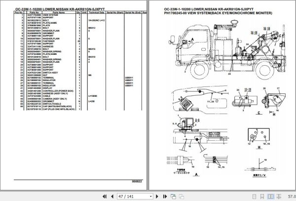 Tadano Hydraulic Wrecker OC 33W 1 10200 Lower Nissan KR AKR81GN 5JXPYT Parts Catalog 2