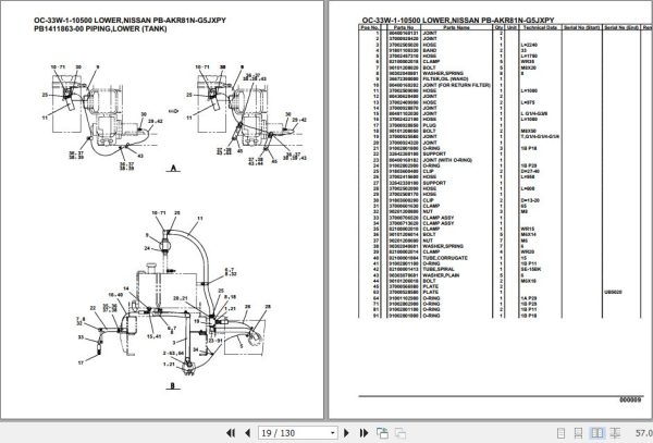 Tadano Hydraulic Wrecker OC 33W 1 10500 Lower Nissan PB AKR81N G5JXPY Parts Catalog 2