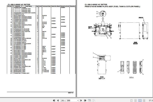 Tadano Lifter Crane CL 500 2 00002 AC Rifter Parts Catalog 2