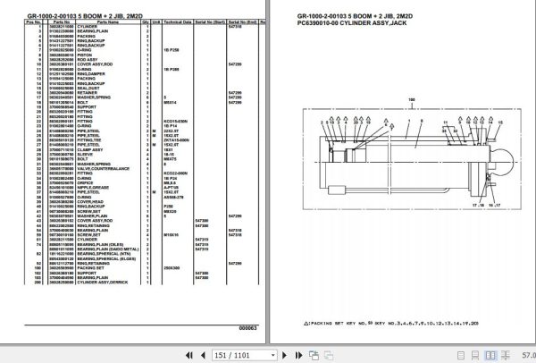 Tadano Rough Terrain Crane GR 1000 2 00103 5 Boom 2 Jib 2M2D Parts Catalog 2
