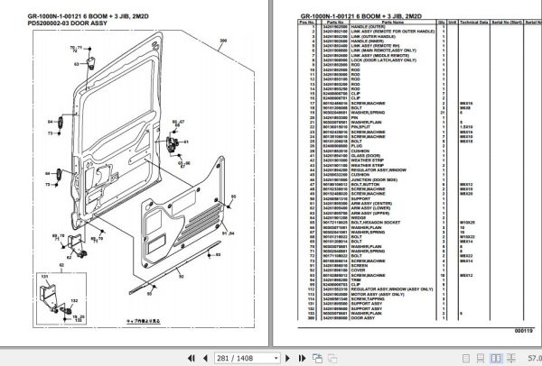 Tadano Rough Terrain Crane GR 1000N 1 00121 6 Boom 3 Jib 2M2D Parts Catalog 2