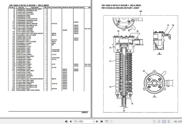 Tadano Rough Terrain Crane GR 160N 2 00103 6 Boom Jib H 2M2D Parts Catalog 2
