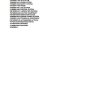 Tadano Rough Terrain Crane GR 250N 3 00202 4 Boom 2 Jib PT H 2M2D Parts Catalog 1