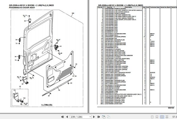 Tadano Rough Terrain Crane GR 250N 4 00101 4 Boom 2 Jib FAJ X 2M2D Parts Catalog 2