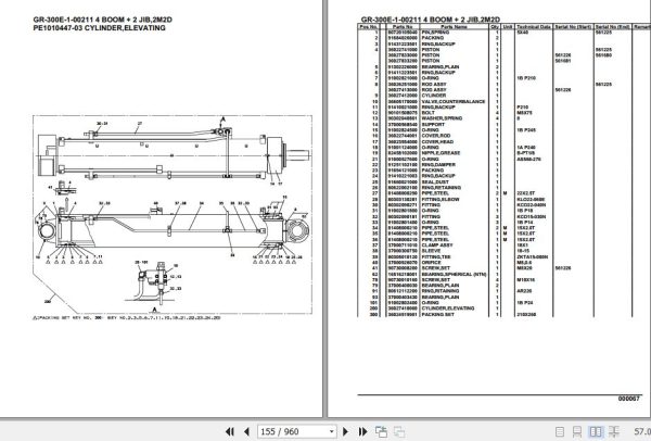 Tadano Rough Terrain Crane GR 300E 1 00211 4 Boom 2 Jib 2M2D Parts Catalog 2
