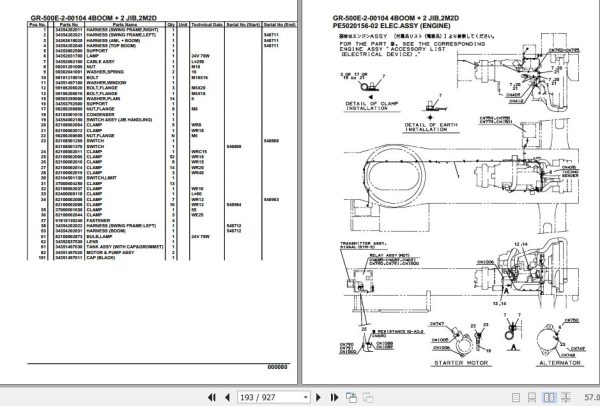Tadano Rough Terrain Crane GR 500E 2 00104 4 Boom 2 Jib 2M2D Parts Catalog 2