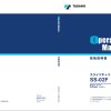 Tadano Slide Carrier SS 02F 1 Operation Manual SS 02F 1 OM1 25J 1