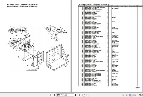 Tadano Truck Crane GT 750E 3 00802 5 Boom 2 Jib 2M2D Parts Catalog 2