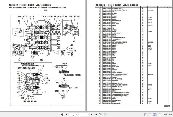 Tadano Truck Crane TG 1000R 1 10301 6 Boom Jib KC KG530R Parts Catalog 2
