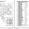 Tadano Truck Crane TG 1200M 4 20101 6 Boom Jib W KA904U Parts Catalog 2