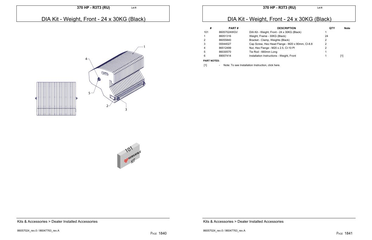 Versatile Tractor 370 HP R3T3 RU Parts Catalog 1