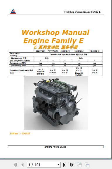 Xinchai Engine 3E22YG51 to 4E30RG40 Workshop Manual 2020 EN ZH 1