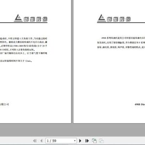 Xinchai Engine 498B Operation Maintenance Manual ZH 1