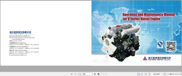 Xinchai Engine D Series 4D27G31 Operation and Maintenance Manual 2015 EN 1
