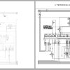 Yanmar Excavator VIO50 6B Service Manual MMB44ENMA00102 2