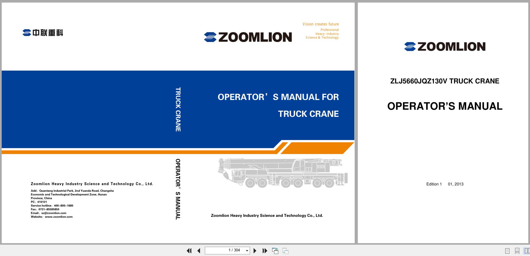 Zoomlion Truck Crane QY130V ZLJ5660JQZ130V Operation Manual 1