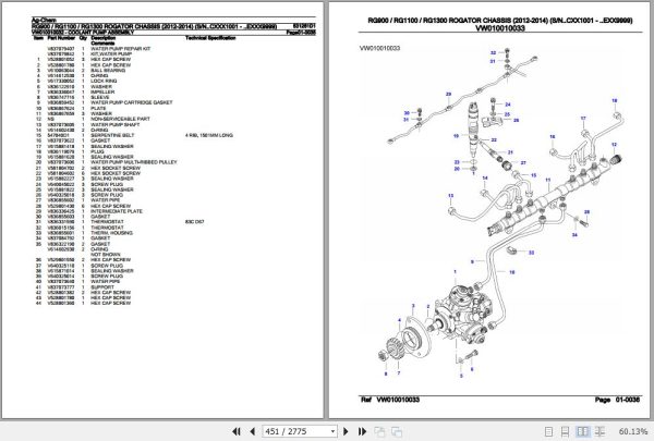 Ag Chem Rogator Chassis RG900 RG1100 RG1300 Parts Catalog 531261D1 3