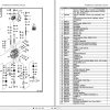 Bobcat Skid Steer Loader S70 Parts Manual 2