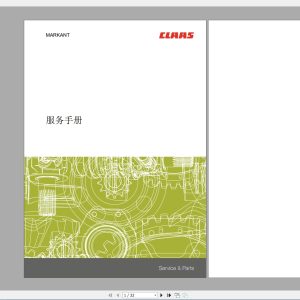 CLAAS WebTIC ZH 05.2025 Operator Schematic Repair Technical Program 1