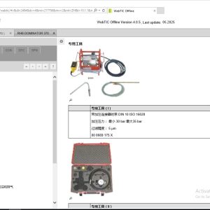 CLAAS WebTIC ZH 05.2025 Operator Schematic Repair Technical Program 7