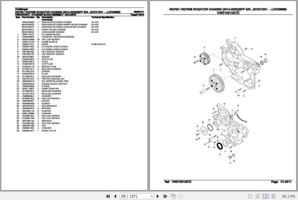 Challenger Rogator RG700 RG700B Chassis Parts Catalog 568661D1 3