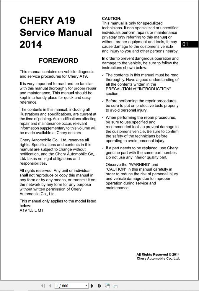 Chery A19 2014 Workshop Manual 1