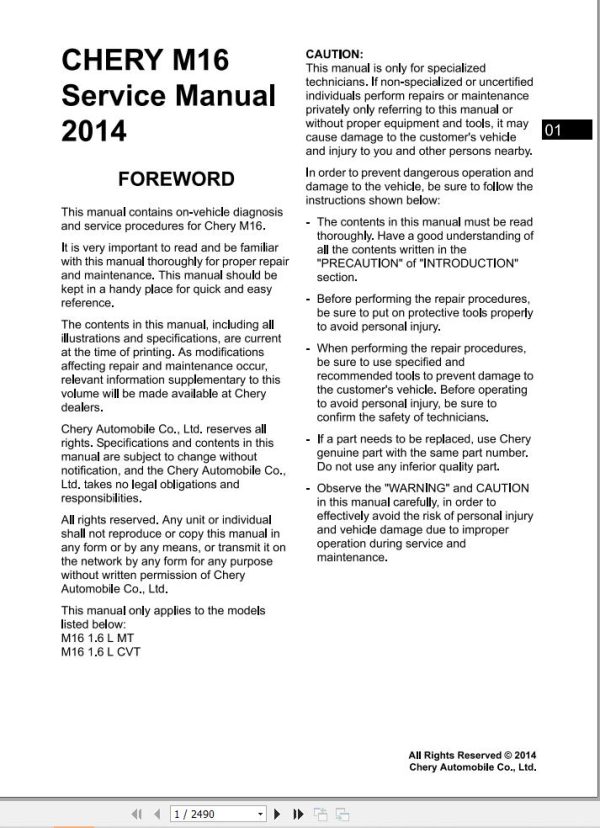 Chery Arrizo 2014 M16 Workshop Manual 1