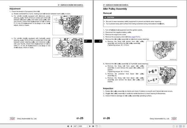 Chery Arrizo 2014 M16 Workshop Manual 2