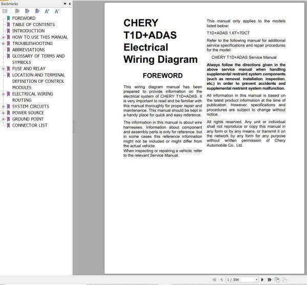 Chery T1DADAS 2020 Electric Diagrams 1