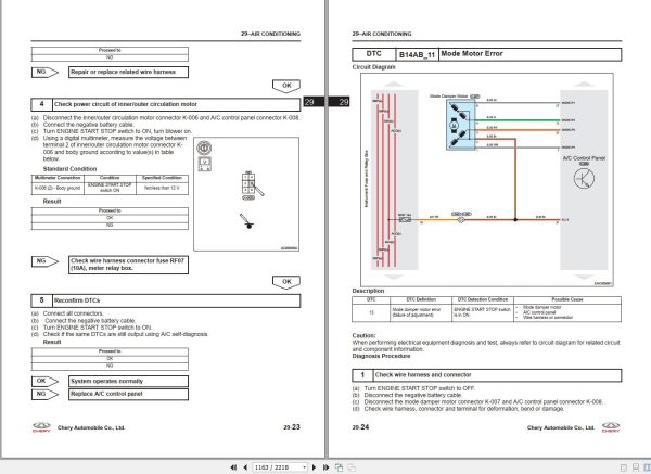 Chery Tiggo 4FL T19 1.5L MTCVT 2019 Service Manual 3