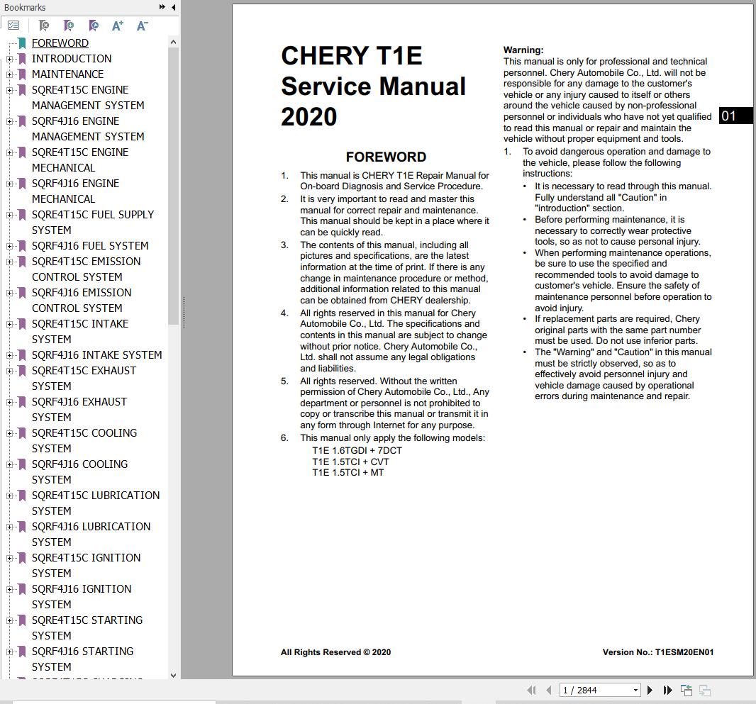 Chery Tiggo 7 Pro T1E 2020 Service Manual 1