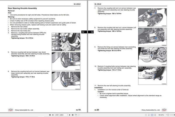 Chery Tiggo 7 Pro T1E 2020 Service Manual 3