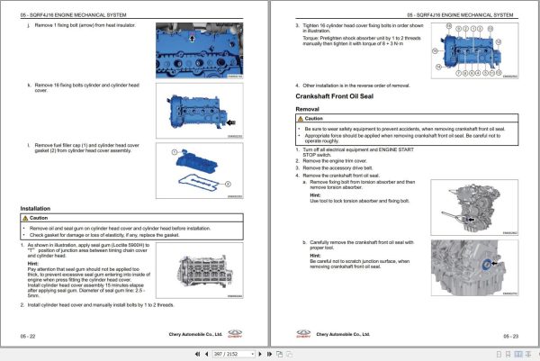 Chery Tiggo 8 T1D 1.6T7DCT 2020 Service Manual 3