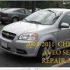 Chevrolet Aveo 2012 Service Repair Manual 1