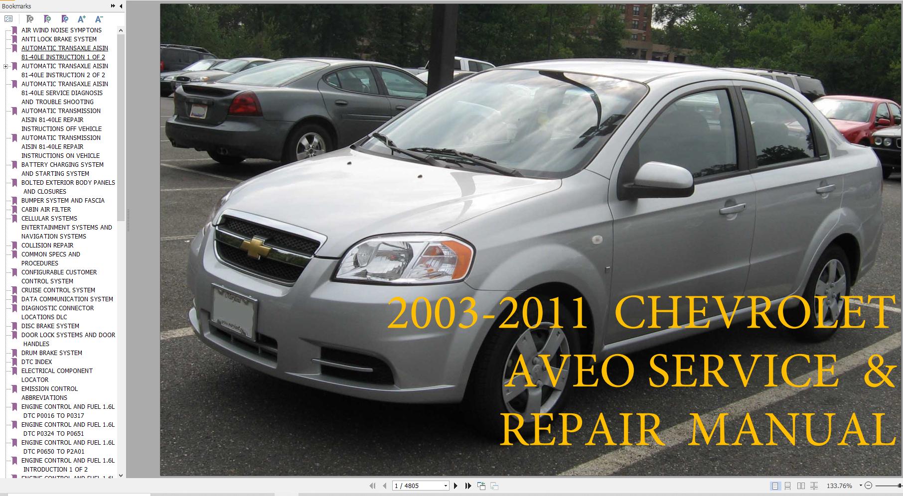 Chevrolet Aveo 2012 Service Repair Manual 1