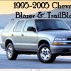 Chevrolet Blazer TrailBLazer 1995 2005 Service Repair Manual 1