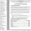 Chevrolet Camaro 1984 Service Repair Manual 1