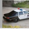 Chevrolet Caprice 1991 1996 Service Repair Manual 1