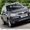 Chevrolet Captiva and Holden Captiva 2009 2012 Service Repair Manual 1