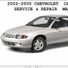 Chevrolet Cavalier 2002 2005 Service Repair Manual 1