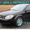 Chevrolet Cobalt 2005 2010 Service Repair Manual 1