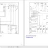 Chevrolet Colorado GMC Canyon 2014 2019 Service Repair Manual 4