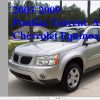 Chevrolet Equinox Pontiac Torrent 2006 2009 Service Repair Manual 1